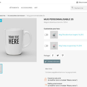 Additional Product Section